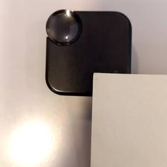 Aurikularretarako kaxa, gisa salatu by Arriva Limburg Noord iLost erabiliz