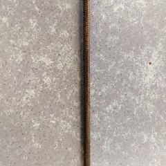 Diverse - Zweep, zgłoszono przez Centraal magazijn przy użyciu iLost