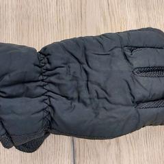 Kleidung - Handschoenen, gemeldet von Regio Antwerpen - Brussel über iLost