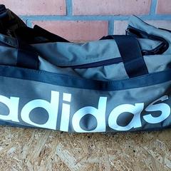 Táska, amint azt Centraal magazijn az iLost segítségével jelentette.