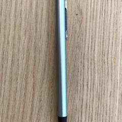 스타일로 Stylus, iLost를 사용하여 Diakonessenhuis Zeist에 보고됨