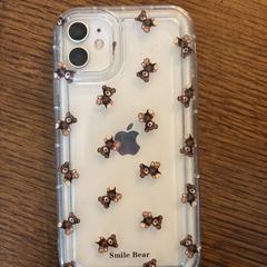 Iphone an iLost gemeldet