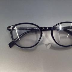 Brille, gemeldet von Vrije Universiteit Brussel (VUB) über iLost