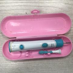 Toothbrush, as reported by Hotel van der Valk Maastricht using iLost