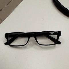 Brýle, jak nahlášeno ilévia pomocí iLost