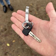 Sleutel van fiets, iLost-i jakinarazi zaion moduan