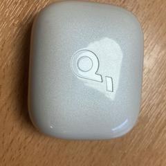 İLost kullanarak Sheraton Brussels Airport Hotel tarafından bildirildiği gibi Earpod'lar