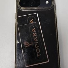 Chytrý telefon zwart Google, jak nahlášeno Regio Limburg - Leuven pomocí iLost