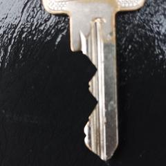 Sleutel, som rapporterats till iLost