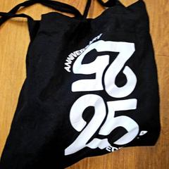 Bossa, segons ha informat HTM mitjançant iLost