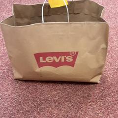 Saco de pano Papier, como reportado por Arriva West-Brabant utilizando o iLost