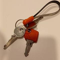 Chaves de bicicleta, como reportado por RAI Amsterdam utilizando o iLost