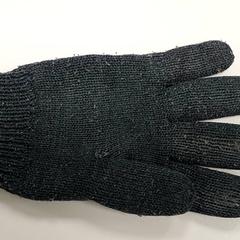 Kleding  - Handschoenen grijs, amint azt Centraal magazijn az iLost segítségével jelentette.