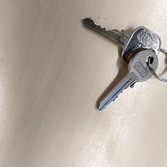 Kľúče, ako bolo nahlásené Centraal magazijn pomocou iLost