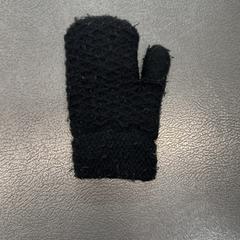 Handschoenen, zoals gemeld door IKEA Anderlecht (Brussels) met iLost