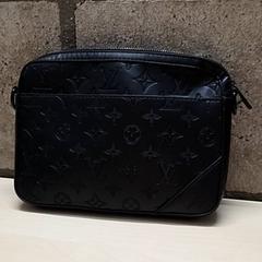 Poltsa TURÉ, gisa salatu by Arriva Oost-Brabant iLost erabiliz