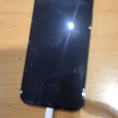 Iphone Zwart, gemeldet von Gemeente Gooise Meren über iLost