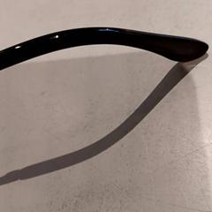 Sunglasses, as reported by De Efteling using iLost