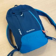 Batoh Mikail, jak nahlášeno Regio Limburg - Leuven pomocí iLost