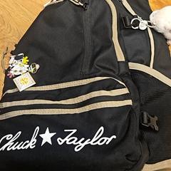 Sac, a été signalé par GVB utilisant iLost