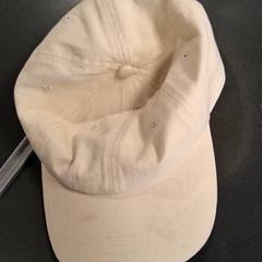 Casquette, as reported by Breng Nijmegen using iLost