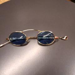 Gafas de sol, segundo informou IKEA Nice Saint Isidore usando iLost
