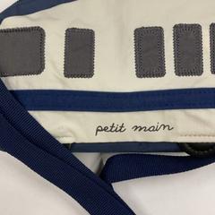 Bag, as reported by IKEA横浜 using iLost