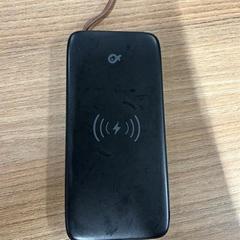 Powerbank, som rapportert av Vrije Universiteit Brussel (VUB) ved bruk av iLost