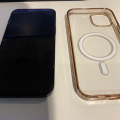 Smarttelefon iPhone, som rapportert av Gemeente Amsterdam ved bruk av iLost