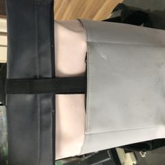 Mochila, como reportado por Breng Nijmegen utilizando o iLost