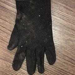 Glove Zwart, as reported by Libéma Beurzen en Evenementen using iLost