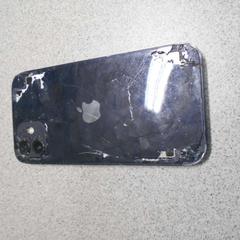Smarttelefon Apple zwart, som rapportert av Regio Limburg - Leuven ved bruk av iLost