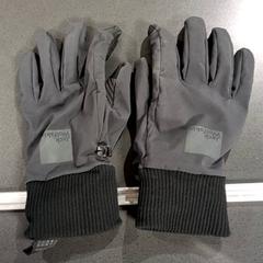 Handskar, rapporterat av Breng Nijmegen med iLost