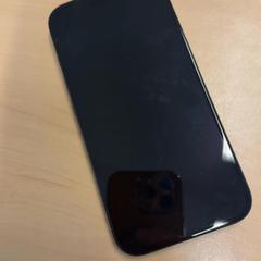 Smartphone iPhone, rapporterat av RET med iLost