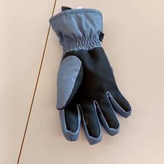 Luva - Flostroy, segundo informou Centraal magazijn usando iLost