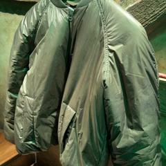 Jacket Green, as reported by Club Nyx/Exit Café using iLost