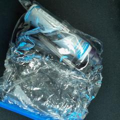 Kit de réparation pour vélo, iLost를 사용하여 TCL에 보고됨