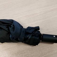 Dáždnik, ako bolo nahlásené Regio Limburg - Leuven pomocou iLost