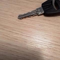 Klucz, zgłoszono przez Qbuzz Fryslân przy użyciu iLost