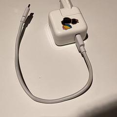 Adapter Wit, as reported by Bibliotheek Neude (Utrecht) using iLost