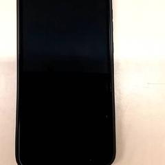 Smartphone samsung, jak nahlášeno RET pomocí iLost