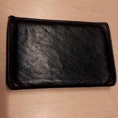 가방, iLost를 사용하여 RET에 보고됨