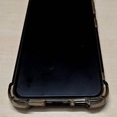 Phone samsung, as reported by Arriva Oost-Brabant using iLost