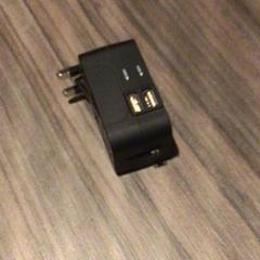 Adaptador, segons ha informat Van der Valk Hotel Zwolle mitjançant iLost