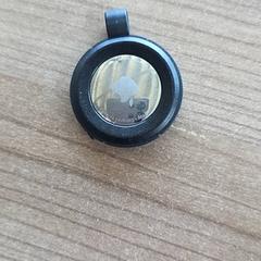 Etiqueta, como reportado por RRReis Veluwe Zuid - Ede utilizando o iLost