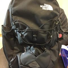 Ryggsekk, som rapportert av Qbuzz U-OV ved bruk av iLost