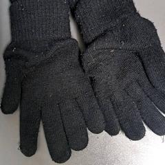 Guanti, come riportato da Keolis Lund utilizzando iLost