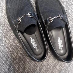 Sneaker, amint azt Grand Hotel Amrath Kurhaus az iLost segítségével jelentette.