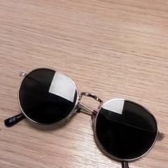 Napszemüveg, amint azt Qbuzz Fryslân az iLost segítségével jelentette.