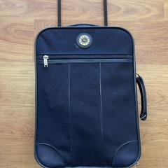 Suitcase, as reported by GVB using iLost